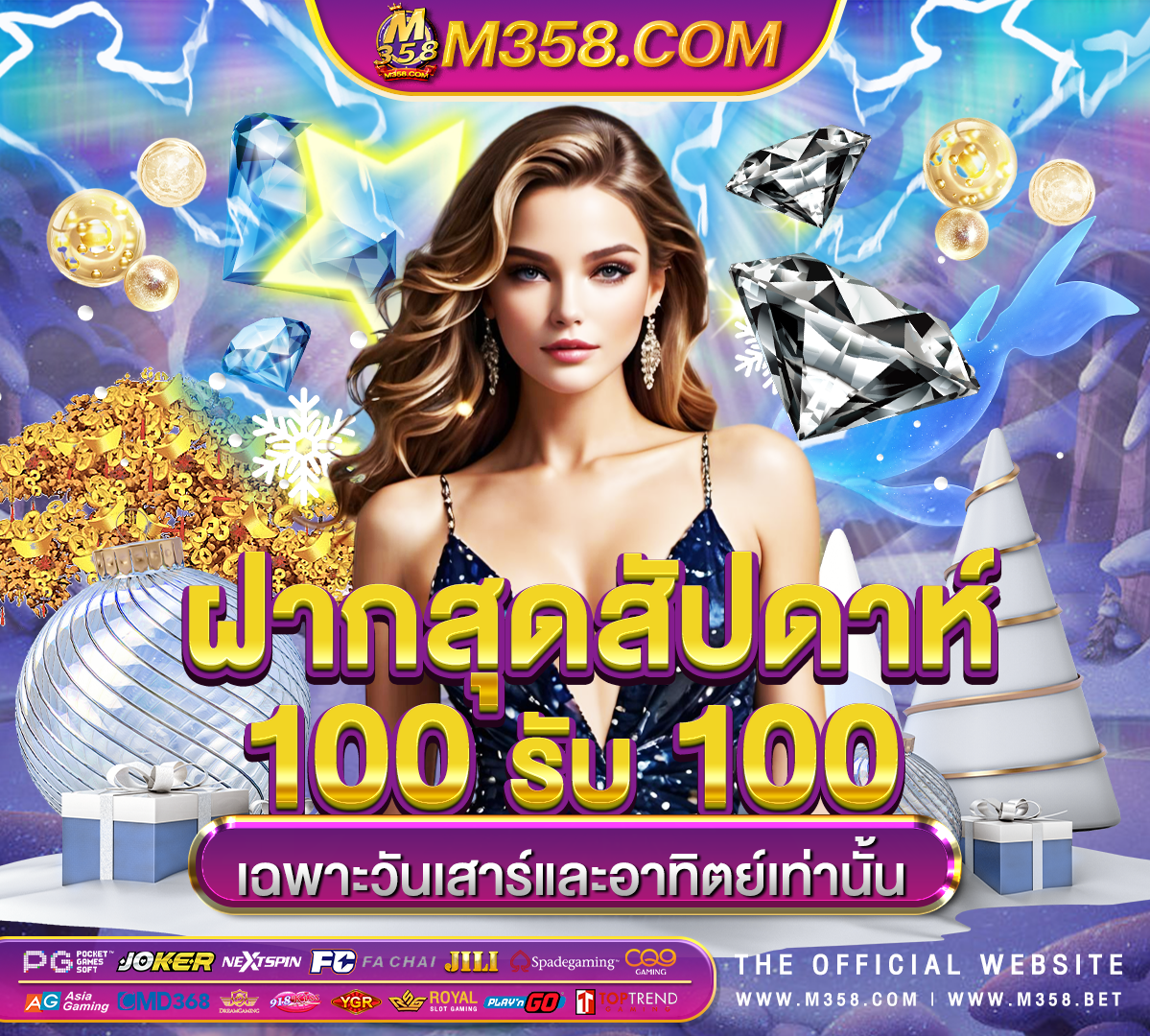 no deposit bonus codes bitcoin casino 2024 btccasino2024 com